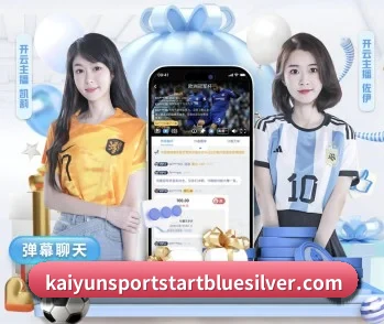 kaiyun的故事 - 体育资讯内容服务